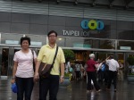 Taipei 101. With my mom. 